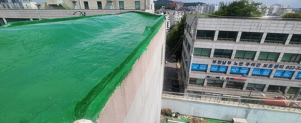 우레탄 작업을 안밖으로 함